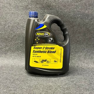 Aegis Super 2 Stroke Synthetic Blend Oil